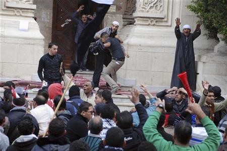 23 Muslim Brotherhood members sentenced to life in prison by Egyptian court - ảnh 1